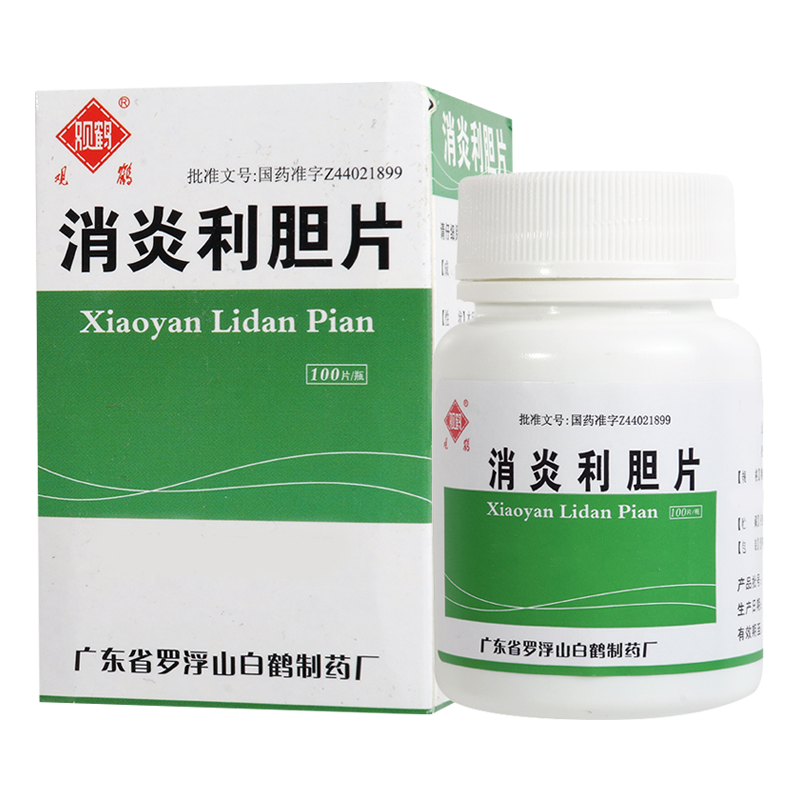 观鹤 消炎利胆片 0.25g*100片/盒