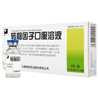 精一 转移因子口服溶液 10ml*6支/盒