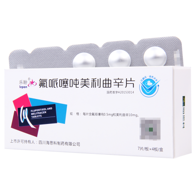 乐盼 氟哌噻吨美利曲辛片 10.5mg*28片/盒