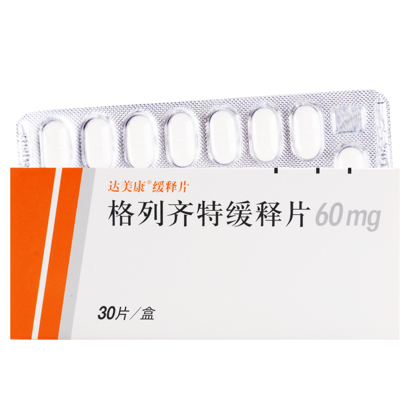 DIAMICRON/达美康 格列齐特缓释片 60mg*30片/盒