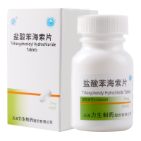 力 盐酸苯海索片 2mg*100片*1瓶/盒