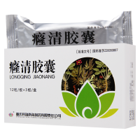 科瑞 癃清胶囊 0.4g*36粒/盒