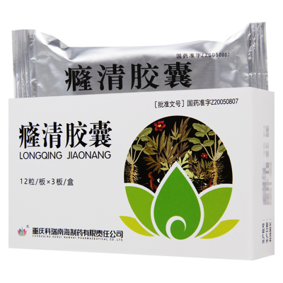 科瑞 癃清胶囊 0.4g*36粒/盒