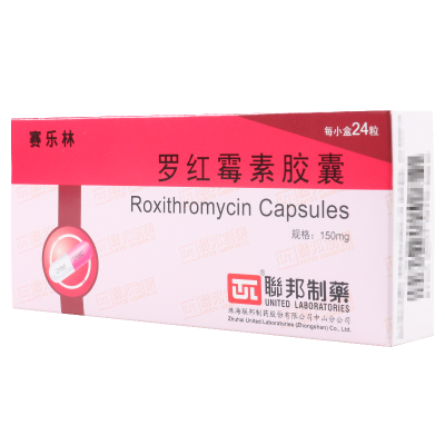 联邦 赛乐林 罗红霉素胶囊24粒/盒
