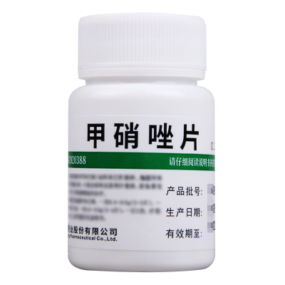 华意 甲硝唑片 0.2g*100片/瓶