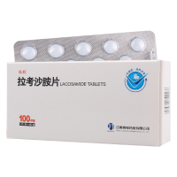 欣抗 拉考沙胺片 100mg*56片/盒