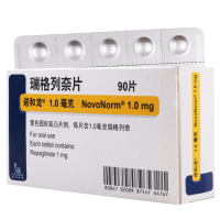 诺和龙 瑞格列奈片 1.0mg*90片/盒