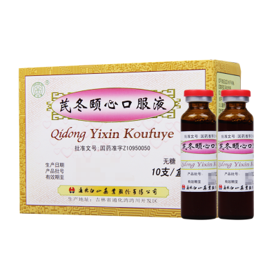 春花 芪冬颐心口服液 10ml*10/支/盒