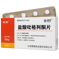 瑞彤 盐酸吡格列酮片 30mg*14片/盒