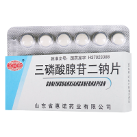 梨城 三磷酸腺苷二钠片 20mg*24片/盒