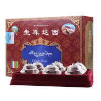 甘露 坐珠达西 1g*6丸/盒