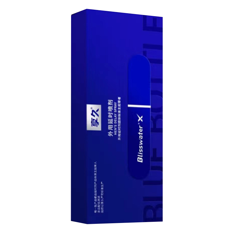 享久 新品二代加强款男士外用延时喷剂6ML 蓝瓶狂飙型 升级版延迟喷剂不麻男用夫妻房事成人情趣用品