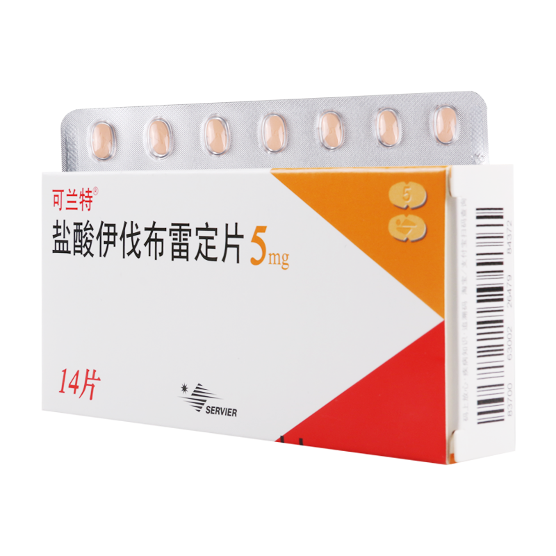 可兰特 可兰特 盐酸伊伐布雷定片 5mg*14片/盒