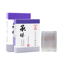 华佗针灸针0.3*25mm(一寸) 100支/盒