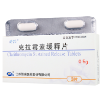 诺邦 克拉霉素缓释片 0.5g*3片/盒