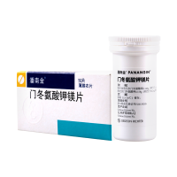 潘南金 门冬氨酸钾镁片 0.14g:0.158g*50片T/盒