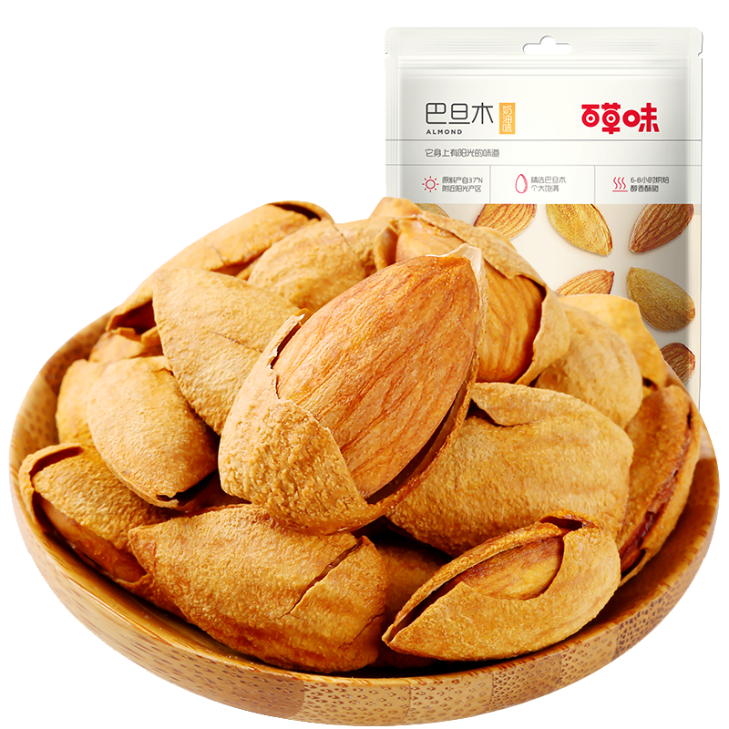 百草味 坚果 巴旦木 100g 奶油味 干果零食扁桃仁 袋装手剥巴旦木满满