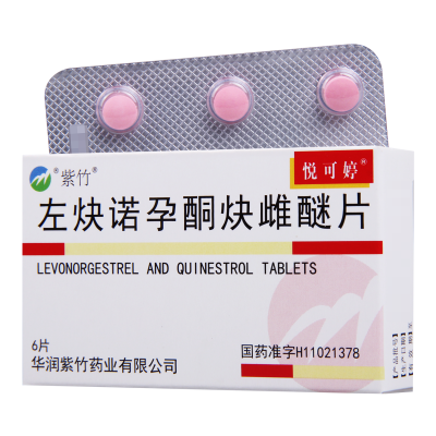 悦可婷 左炔诺孕酮炔雌醚片6片/盒