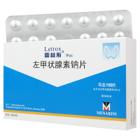 雷替斯 左甲状腺素钠片 50μg*100片/盒