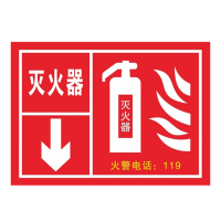 宽幅打印标签:尺寸340*485