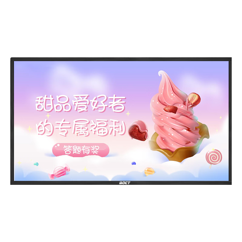 中银BOCT K1100H 110英寸壁挂式网络版安卓广告机LED背光全高清商用海报屏媒体信息播放终端