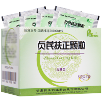 扶正 贞芪扶正颗粒 5g*8袋/盒