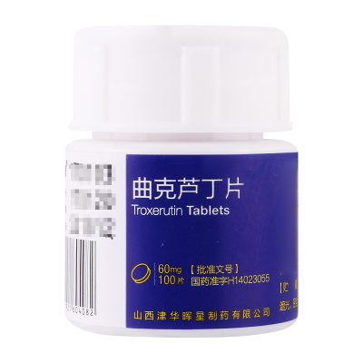 jh 曲克芦丁片 60mg*100片/瓶