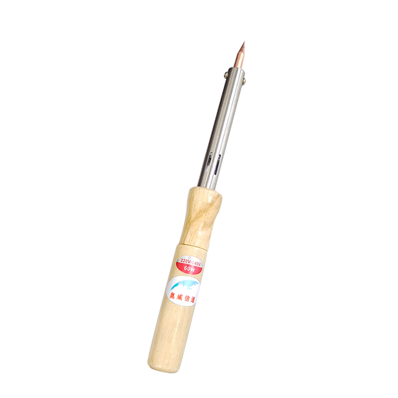 奥威信通 木柄电烙铁60W 把