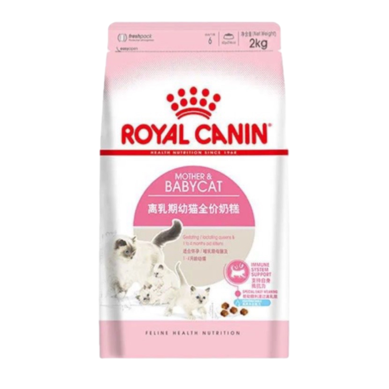 皇家营养成猫粮F32/0.4kg*1件装英短蓝猫美短布偶波斯猫通用型营养成猫粮