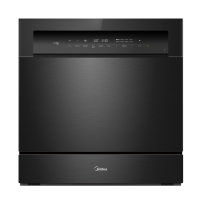 美的(Midea)消毒家用柜130L三门三抽 嵌入式 紫外线光波消毒母婴 APP智控高温二星消毒 130HQ3-W白色