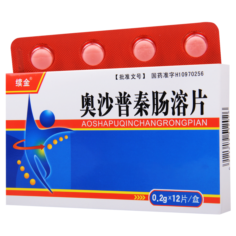 续金 奥沙普秦肠溶片0.2g*12片/盒