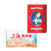 祥龙送福上海药皂套装B (上海药皂*1 上海洗衣皂*1)[团购商品,不零售]箱规80(按箱发货)