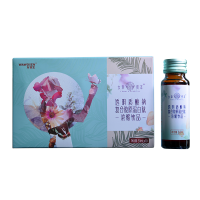 女幸资本透明质酸钠复合胶原蛋白肽浓缩饮品 旗舰款50ml*10支/盒