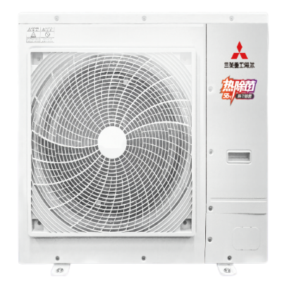 三菱重工海尔RFC100TXZ新一级能效标配自清洁与热除菌功能-20~55℃温度范围内稳定运行机身厚度仅32cm