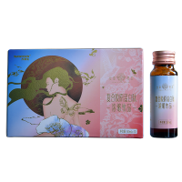 女幸资本复合胶原蛋白肽浓缩饮品白金款 (不含透明质酸钠)50ml*10支/盒*6+4支