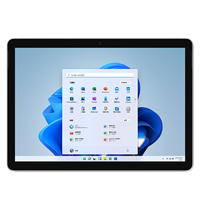 [配原装冰晶蓝键盘+触控笔]微软Surface Go4 10.5英寸二合一平板电脑 亮铂金 N200 8G 128G