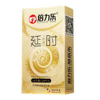 倍力乐持久延时避孕套10只装加厚物理延时防早安全套 男女情趣计生用品 夫妻房事计生器械男性系列