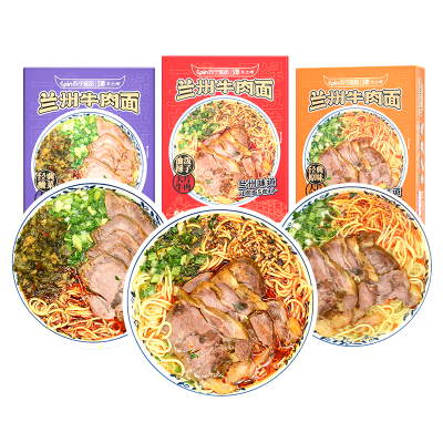 苏宁宜品*牛小捞兰州牛肉面6盒装速食面拉面煮面泡面方便面大块牛肉地道兰州味非油炸面(原味*2+酸菜*3+辣子*1)