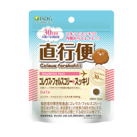 iSDG 润肠通便排宿便益生菌直行便膳食营养片60粒/袋 #便秘加快代谢净化肠道宿便