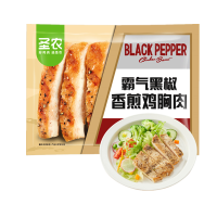圣农 香煎大鸡排鸡胸肉半成品新鲜冷冻黑椒味鸡排健身代餐100g*10片