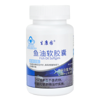 生康园鱼油软胶囊1000mg*90粒增强免疫DHAEPA