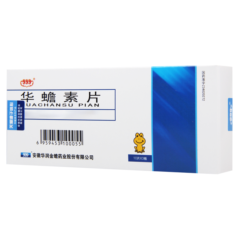 999华蟾素片0.3g*30片/盒