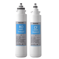 松下超滤净水器家用商用 台下式超滤净水器 无废水不插电 TK-CB430