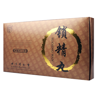 同仁堂 锁精丸 4g*12袋/盒