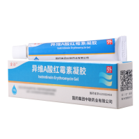 童诺 异维A酸红霉素凝胶 10g*1支/盒