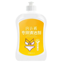 友岑洗衣液内衣洗衣液内裤女士内衣裤清洗剂/瓶(500ml)