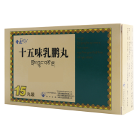 藏羚 十五味乳鹏丸 0.3g*15丸/盒
