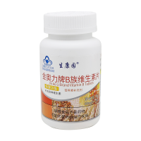 生康园金奥力牌多种B族维生素片500mg*60片补充B族维生素