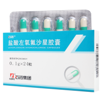 石药 盐酸左氧氟沙星胶囊 0.1g*24粒/盒