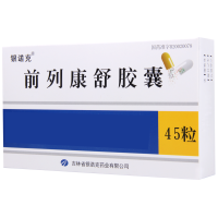 银诺克 前列康舒胶囊 0.3g*45粒/盒